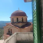 πλατανα αστρους αρκαδίας χωριατικο σπίτι για φυση και ηρεμία * Rounaiika